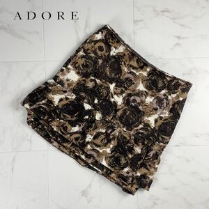 美品 ADORE アドーア フレアスカート 総柄 サイドジップ 膝丈 裏地あり ブラウン系 サイズ36*LC1435