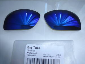 OAKLEY BIG TACO用 カスタム偏光レンズ ICE BLUE COLOR Polarized　ビッグタコ