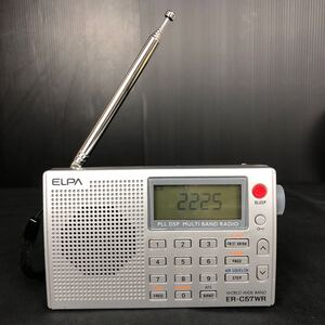 【A-673】ELPA エルパ AM/FMラジオ 防災 携帯ラジオ ER-C57WR WORLD WIDE BAND ジャンク品