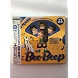 【CD】プリンセス・プリンセス　－　Bee-Beep