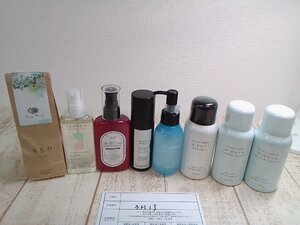 コスメ 《未開封品あり》ミーファ エコエイチビーエス 8点 ヘアミルク ヘアオイルほか 3H1J 【60】