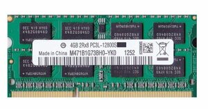 【中古】PC3L-12800S(DDR3-1600) SO-DIMM 4GB ノートPC用メモリ DDR3L mac対応メモリンゴオリジナルモデル