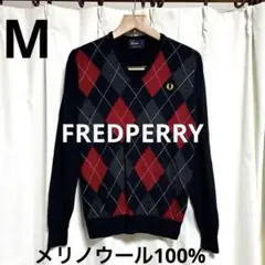 FREDPERRY フレッドペリー　ニット　M メリノウール100%