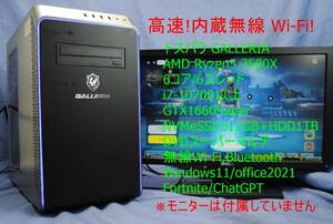 高速!無線Wi-Fi!ゲーミングPC/ドスパラ GALLERIA Ryzen5 3500X/16G/SSD512GB+HDD1T/GTX1660Super/Office2021/Windows11/Fortnite/CHATGPT