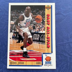 Michael Jordan★1991-92 Upper Deck #452 AS★マイケル・ジョーダン★NBA CHICAGO BULLS HOF★激レア★NBAカード★ビンテージ