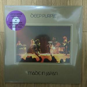 未使用 | DEEP PURPLE MADE IN JAPAN | LP レコード | TPSP 351 00602567519379 | ディープ・パープル パープル盤