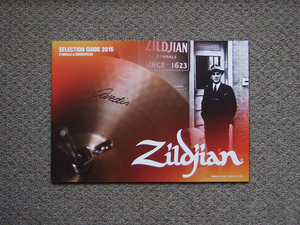 【カタログのみ】Zildjian 2016 SELECTION GUIDE CYMBALS & DRUMSTICKS 検 YAMAHA ジルジャン ドラム シンバル ドラムスティック