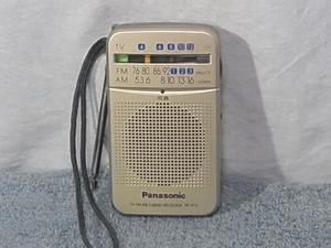  Panasonic 【RF-P70】 AM/FM ポケットラジオです ＦＭ76～108MHzまで受信可能 管理20080317