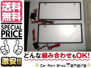 EL以上 白 超薄型 LED 字光ナンバー プレート 2枚組 12V 24V 兼用 ホワイト ドレスアップ 送料無料/4