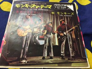 The Monkees★中古7’シングル国内盤「モンキーズのテーマ」