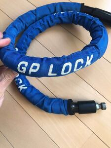 バイク オートバイ 盗難防止 ロック チェーンロック　GP LOCK自転車