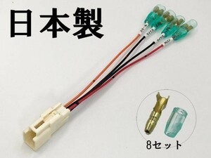 【20系 アルファード ヴェルファイア 電源取り出し オプションカプラー A】 送料込 カプラーオン 室内 車内 システムコンソール