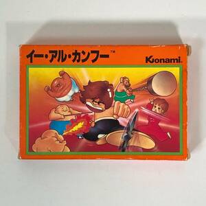 ファミコン FC イー アル カンフー 箱 説明書 ファミリーコンピュータ Nintendo Famicom Yie Ar Kung-Fu