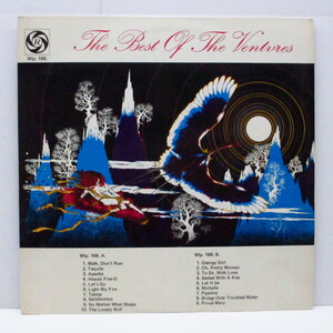 VENTURES(ベンチャーズ)-The Best Of The Ventures (Malaysia 70