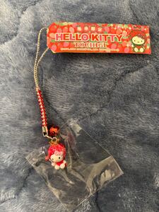 サンリオ　ハローキティ　ご当地キティ　ストラップ　根付け　ねづけ　はろうきてぃ HELLO KITTY TOCHIGI 栃木限定　いちご