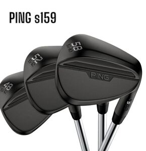 PING ピンs159 WEDGE ウェッジ 3本セット ミッドナイト #48-12 #52-12 #58-10 FUJIKURA SPEEDER NX 45