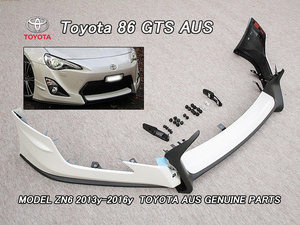 ハチロクZN6前期/TOYOTA/トヨタ86純正AUフロントスポイラー(13-16y)/37Jホワイト/USDM豪州仕様AUSオーストラリアFR.GTエアロパッケージGTS