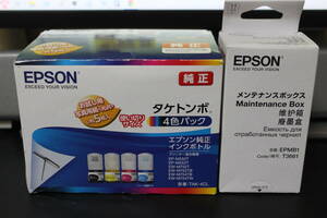 EPSON メーカー純正品　タケトンボ　4色パック　エプソン TAK-4CL　未使用　メンテナンスBOX付　インク