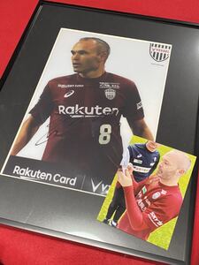 ヴィッセル神戸 8 イニエスタ 直筆サイン入り非売品クリアファイル高級額装品(生写真付き)