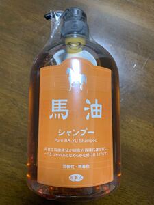 アズマ商事 馬油シリーズ 旅美人 馬油シャンプー 本体 ポンプ式 1000ml 定価3,300円 日本製 株式会社アズマ商事 温泉 旅館 バーユ ばゆ