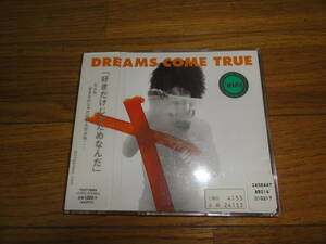 CD dreams come true ドリカム　好きだけじゃダメなんだ