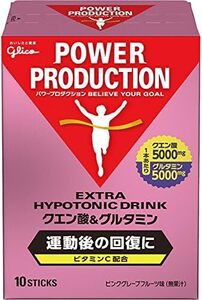 エキストラ ハイポトニックドリンク クエン酸&グルタミン ピンクグレープフルーツ味 1袋 12.4g 10本入り 個包装