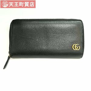 質屋出品【GUCCI】グッチ ラウンドジップ 長財布 レザー ブラック GGロゴ 中古