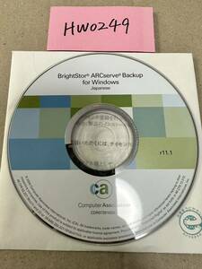 HW0249/中古品BrightStor ARCserveBackup for Windows Japanese r11.1 ライセンス番号付