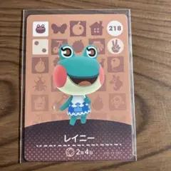 どうぶつの森　amiiboカード　レイニー　4