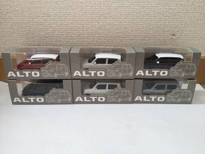 非売品　カラーサンプル スズキ　アルト　ALTO　6台まとめ