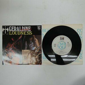 49004488;【国内盤/7inch】Loudness ラウドネス / Geraldine