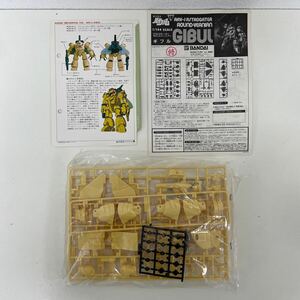 当時物 箱無 未組立 バンダイ 1/144スケール アストロゲーター ラウンドバーニアン ギブル 銀河漂流バイファム プラモデル 240728KP