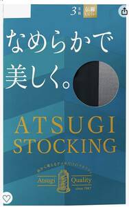 [アツギ] ストッキング ATSUGI STOCKING なめらかで美しく。 レディース ブラック M-L
