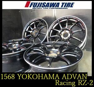 【1568】★OT3410114◆YOKOHAMA ADVAN Racing RZ-2◆18x9J/8J 5穴 PCD120 +53/+45◆4本◆前後違い BMW F20 F22 など