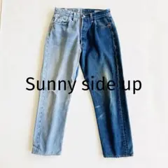 MADE by Sunny side up  リーバイス　リメイクデニム　1