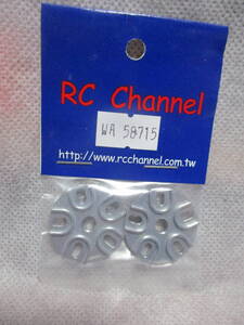 未使用未開封品 RC channel WB58715 タミヤ ワーゲンオフローダー ホイールハブ