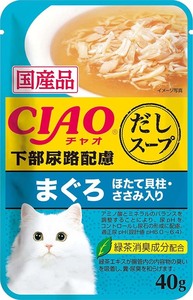 いなばペットフード CIAO だしスープ 下部尿路配慮 まぐろ ほたて貝柱・ささみ入り 40g IC-219