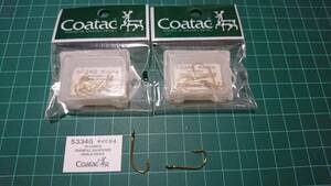 コータック 5334G シングルフック 2セット #4 Coatac 新品3 トラウト マス 山女魚 岩魚 ヤマメ イワナ サクラマス ニジマス アマゴ