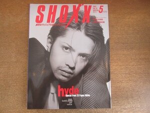 2207ND●SHOXX ショックス 51/1997.5●表紙 hyde(ラルクアンシエル)/ルアージュ/heath(X JAPAN)/ラピュータ/グレイ/ペニシリン