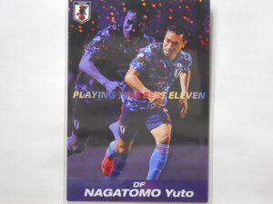 カルビー　サッカー日本代表チーム 2022　長友 佑都