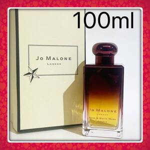 限定品 ★Jo Malone London ジョーマローン ★ローズ&ホワイトムスク アブソリュ 100ml ★定価46090円 ★残量多★ROSE & WHITE MUSK ABSOLU