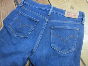 Levis リーバイス　ジーンズ　w25 312 shaping slim 　デニム　パンツ　アメカジ古着　sy3330