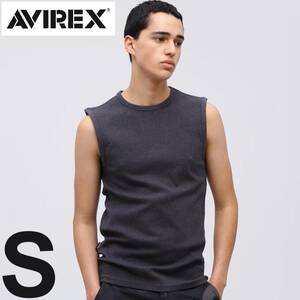 AVIREX デイリー ノースリーブ シャツ チャコール Sサイズ / DAILY NO SLEEVE SHIRT アヴィレックス