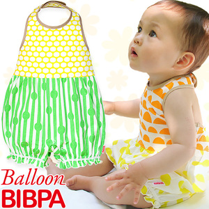 かわいいベビー服■アロハロハ バルーンビブパ BEAN＆DRIP イエローｘグリーン 70～90cm◆BIBPA 赤ちゃん ロンパース ビブ パンツ 子供服