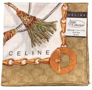 未使用 セリーヌ 大判　ハンカチ　マカダム　チェーン　ベージュ　 CELINE　スカーフ　綿　100％　レディース　【中古】