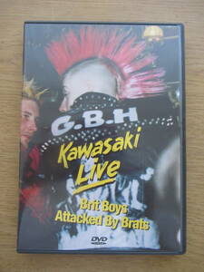 DVD GBH Brit Boys Attacked By Brats Kawasaki Live 海外版