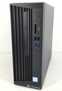 【即納】 dynabook dynaDesk DT100/N ベアボーン 【CPU/メモリ/HDD等 欠品】PCケース/マザーボード/DVDマルチドライブ 【中古品】　