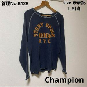 ★送料無料★ 即決　メンズ　トップス　Tシャツ　長袖ロンT Champion チャンピオン　Ｌ相当