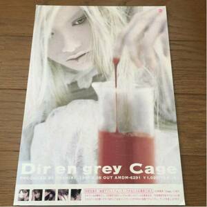 Dir en grey Cage 販促用POP 中古 ダメージ有