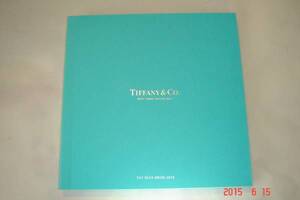 TIFFANYティファニーブルーブック2015年